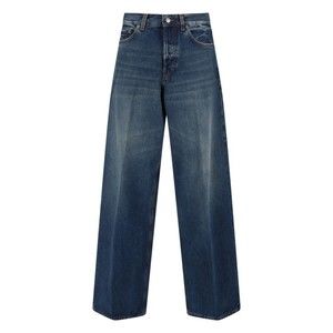 Haikure Bethany Wide Jeans – Blue - NWT